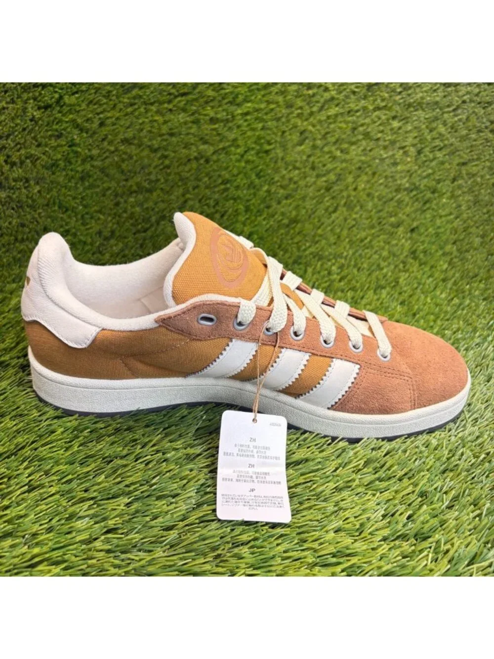 adidas please review